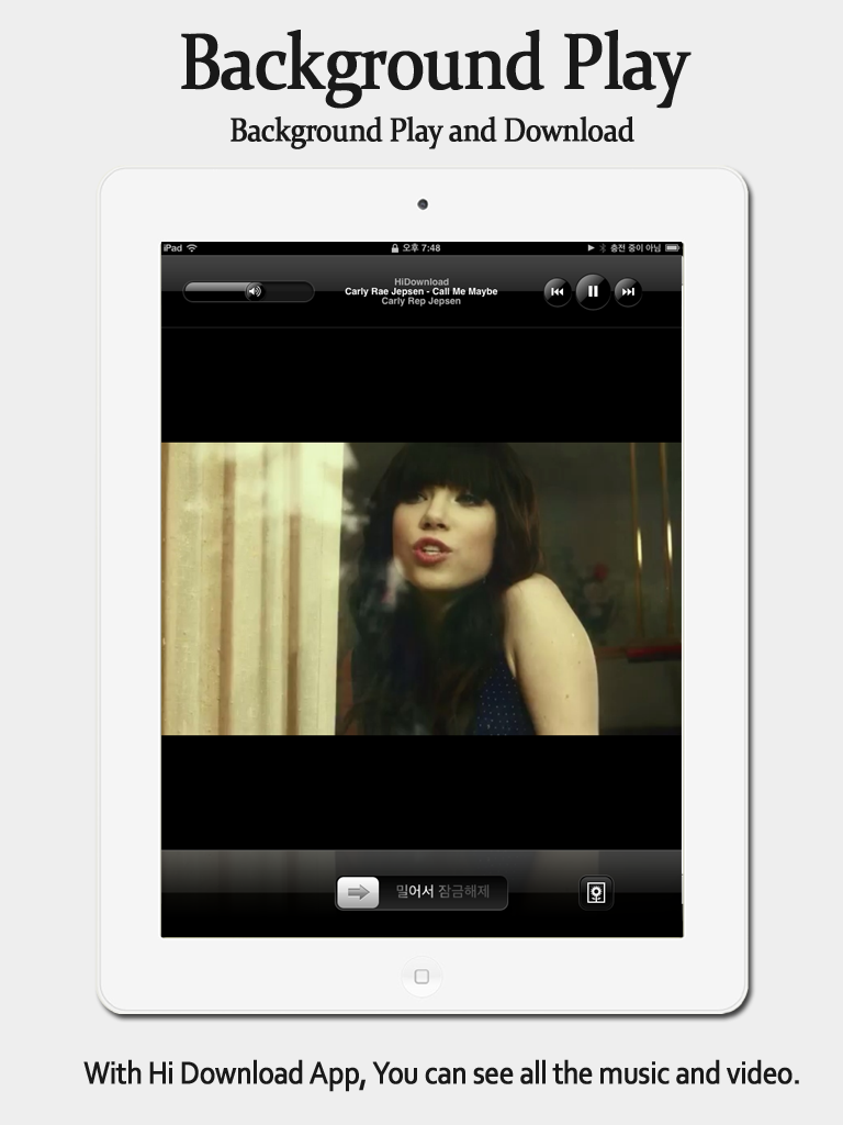 download youtube video to ipad